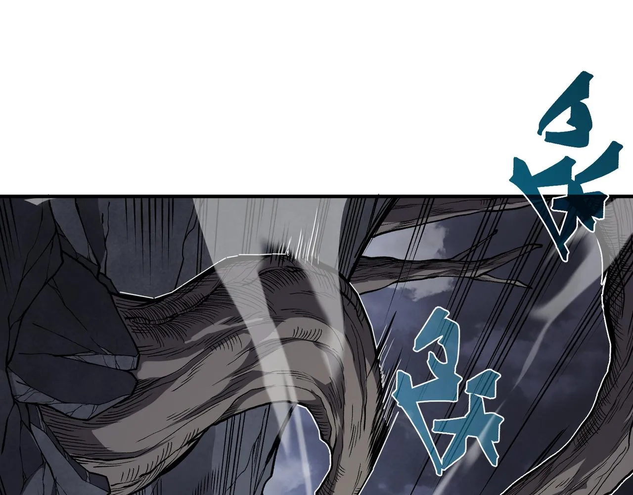 第17话 　　  人还是恶魔121