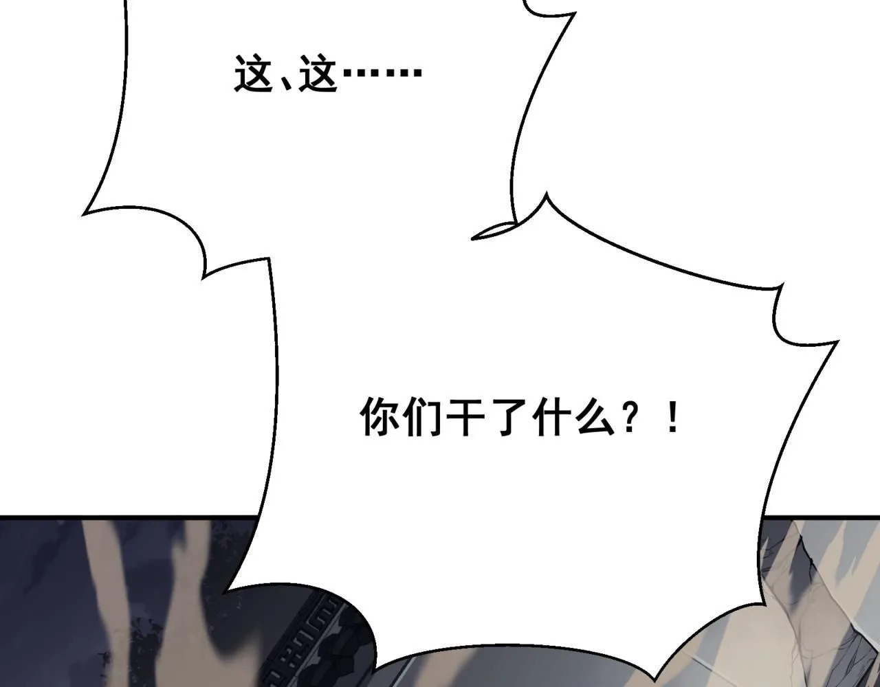 第21话 　实力172