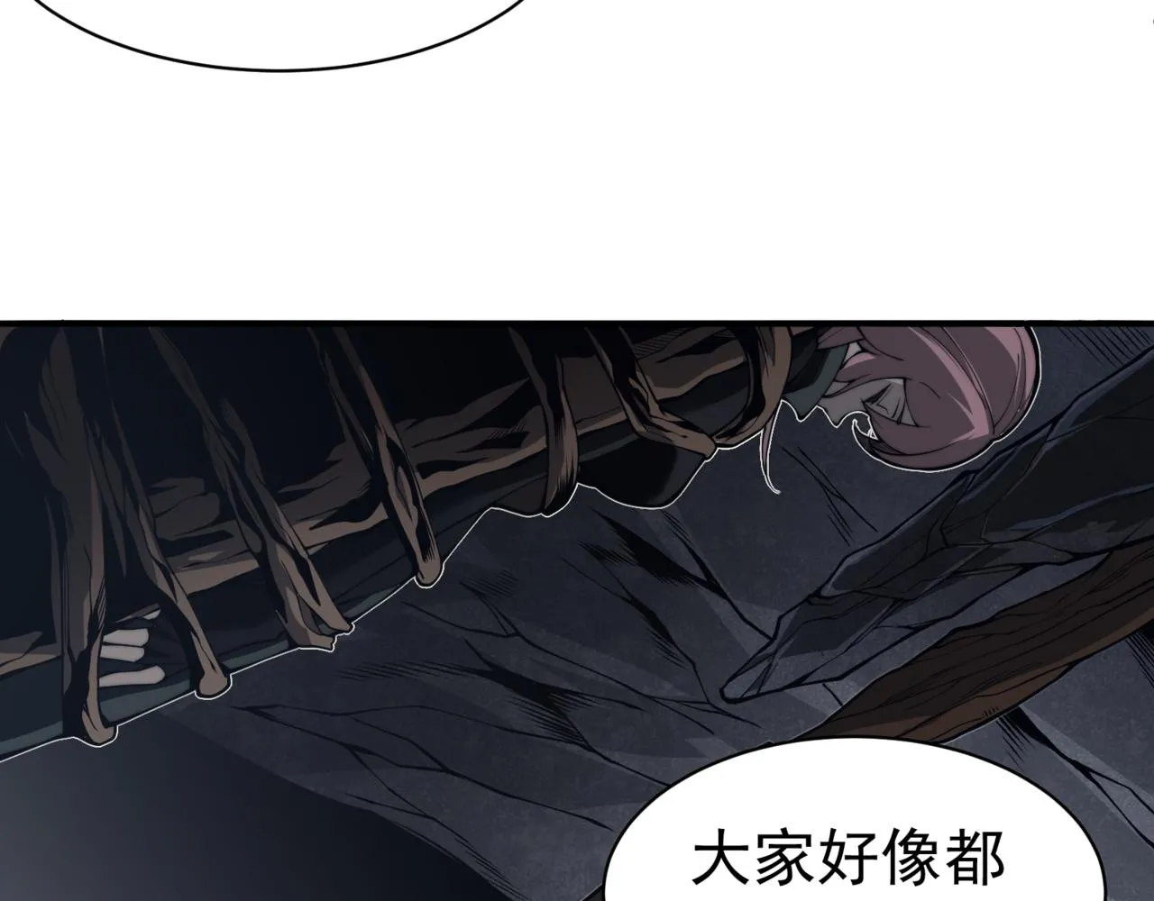 第7话 首战一鳍恶魔69