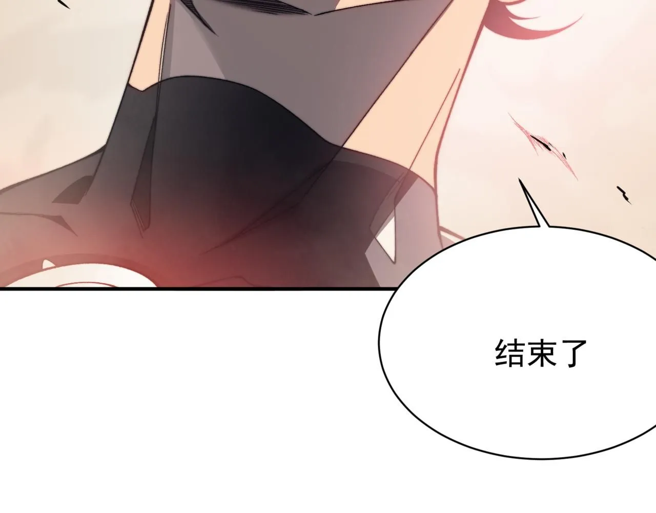 第26话 启程新城市119