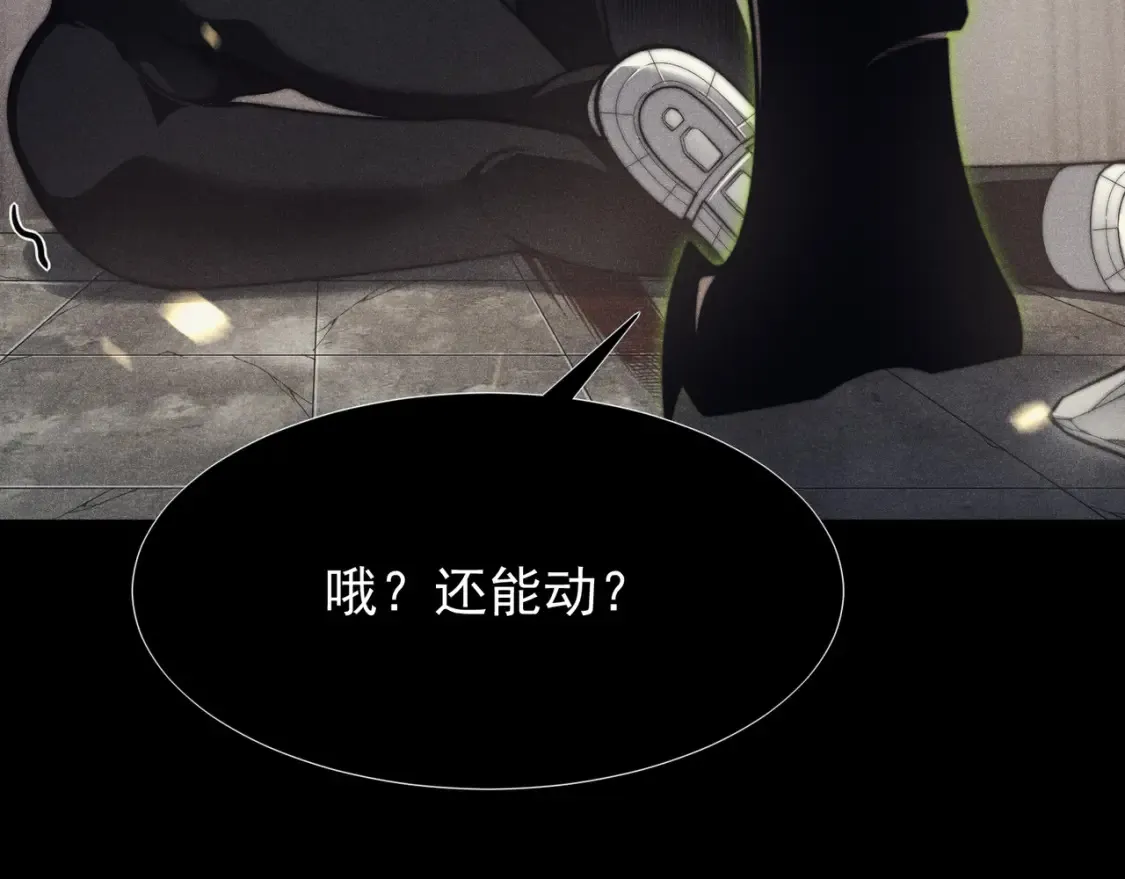 第48话 不祥之梦44