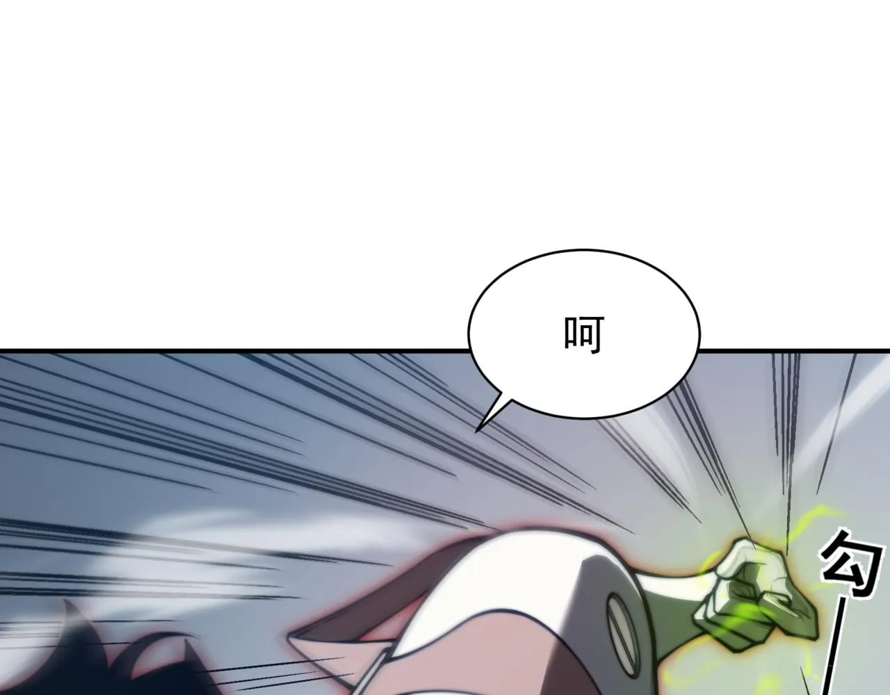 第23话 登顶小队榜首135