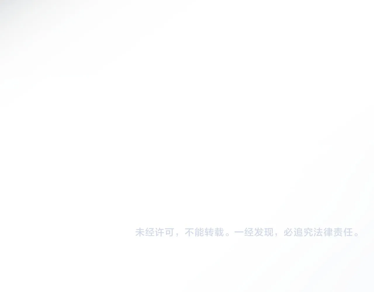 第14话 恶魔潮与被掳走的队友213