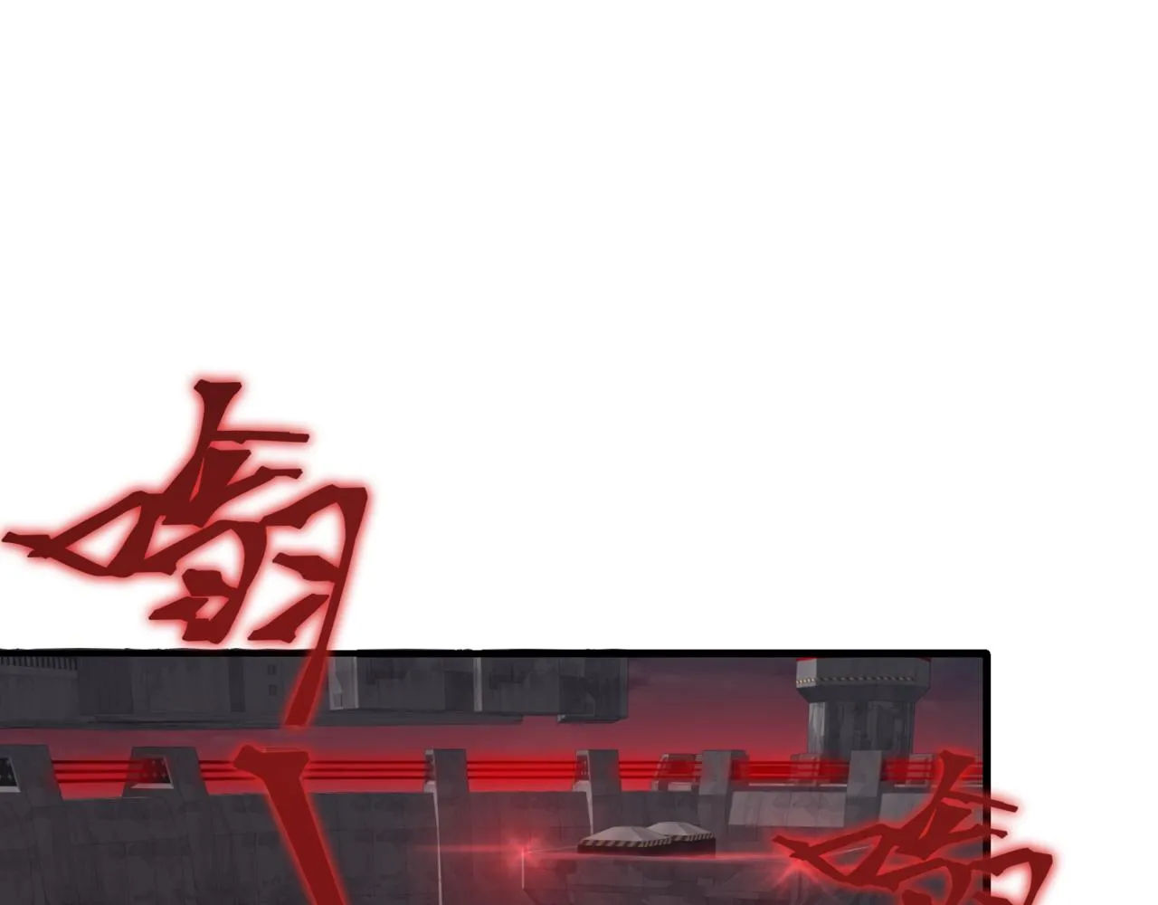 第14话 恶魔潮与被掳走的队友137