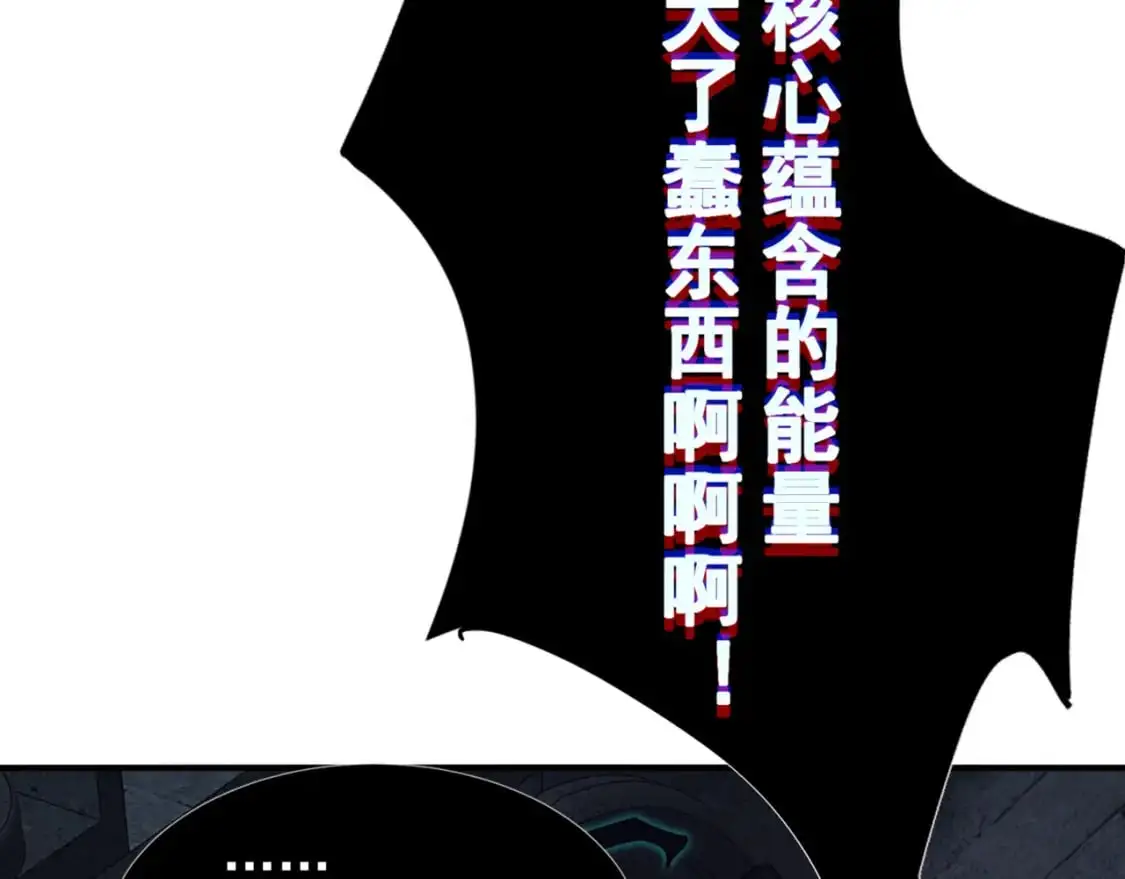 第34话 双王的会晤50
