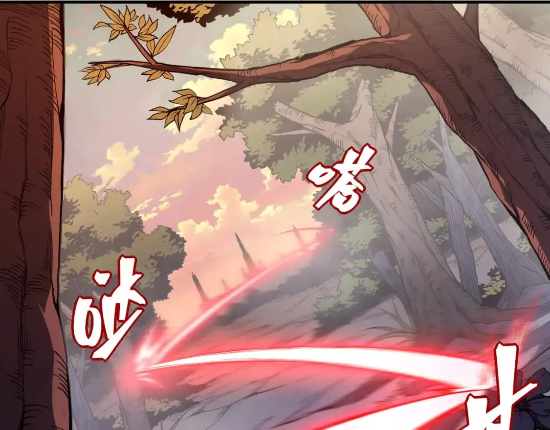 第37话 深不见底的实力33