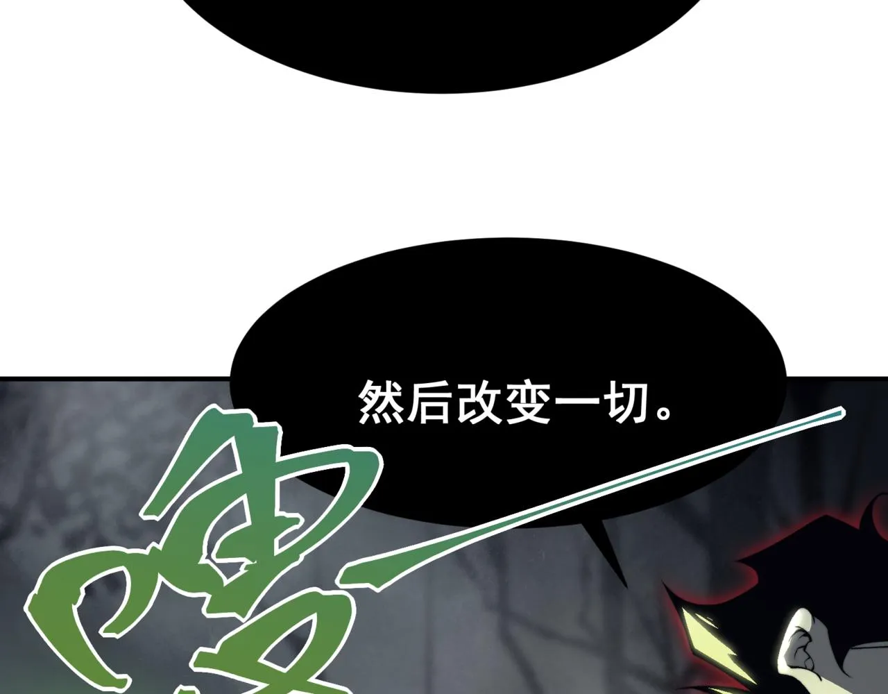 第16话 　期待恶魔的力量！188