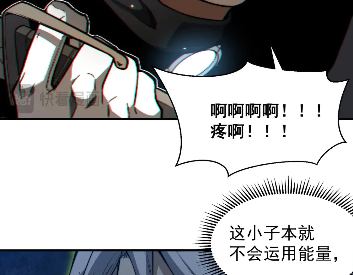 第52话 天才少女流的战略145
