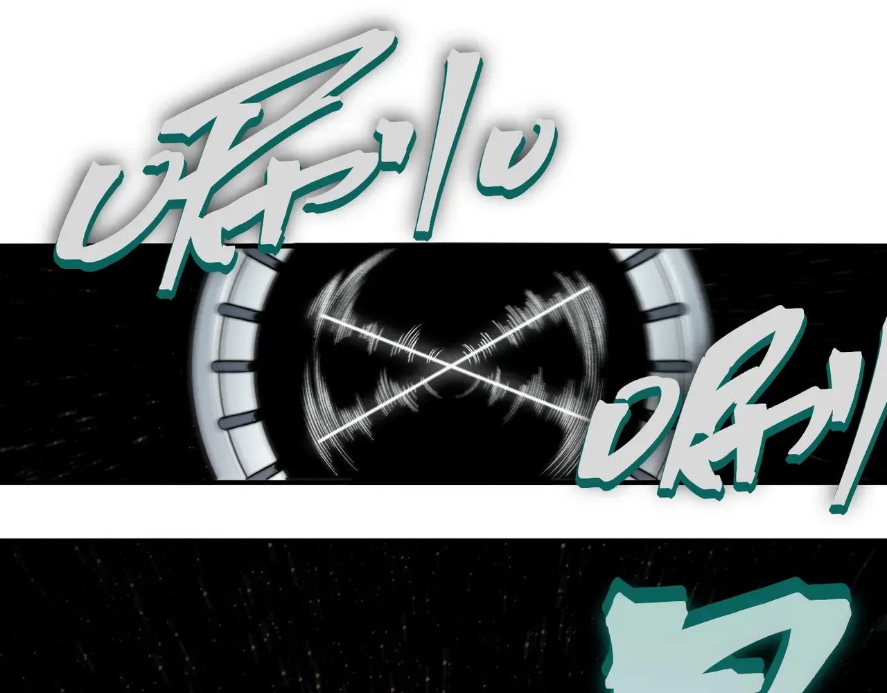 第57话 黑白流登场！164