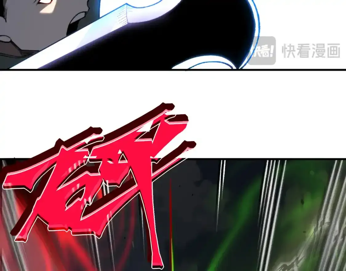 第44话  出乎意料的人107