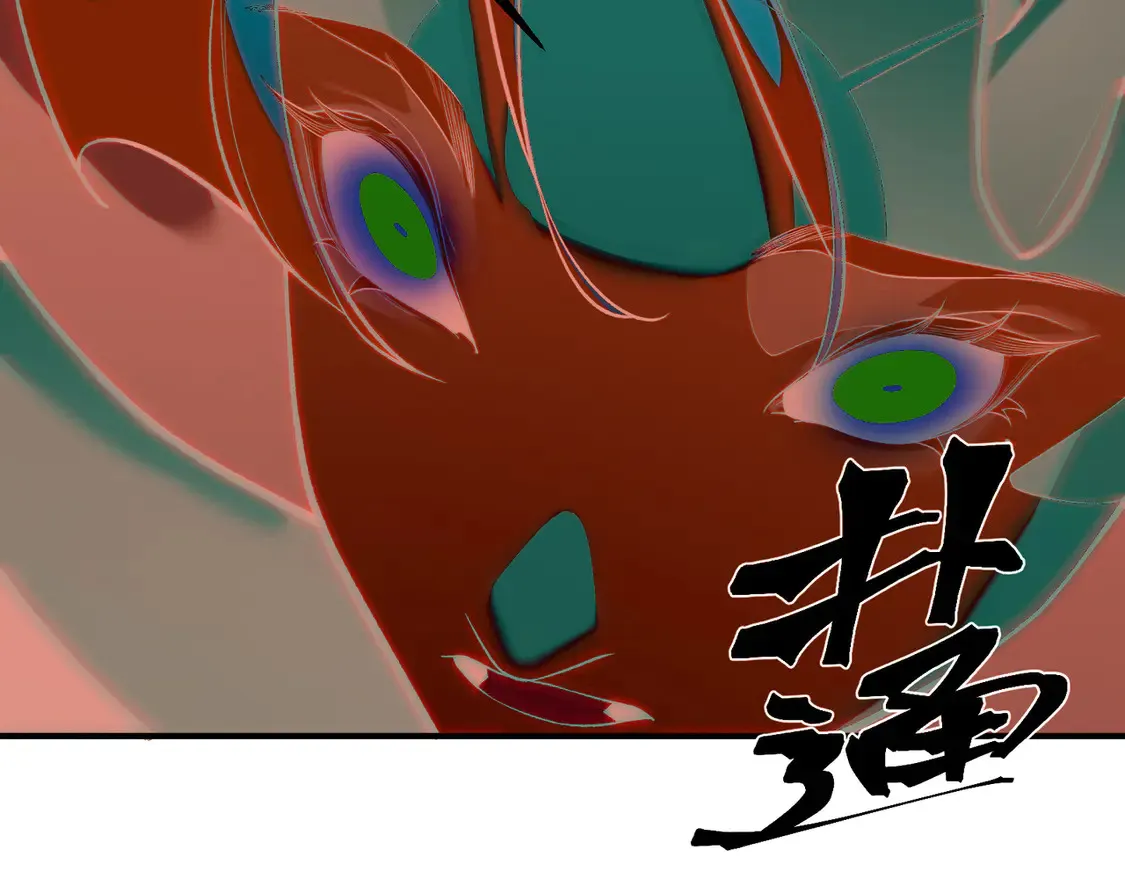 第56话 两败俱伤的轰杀97