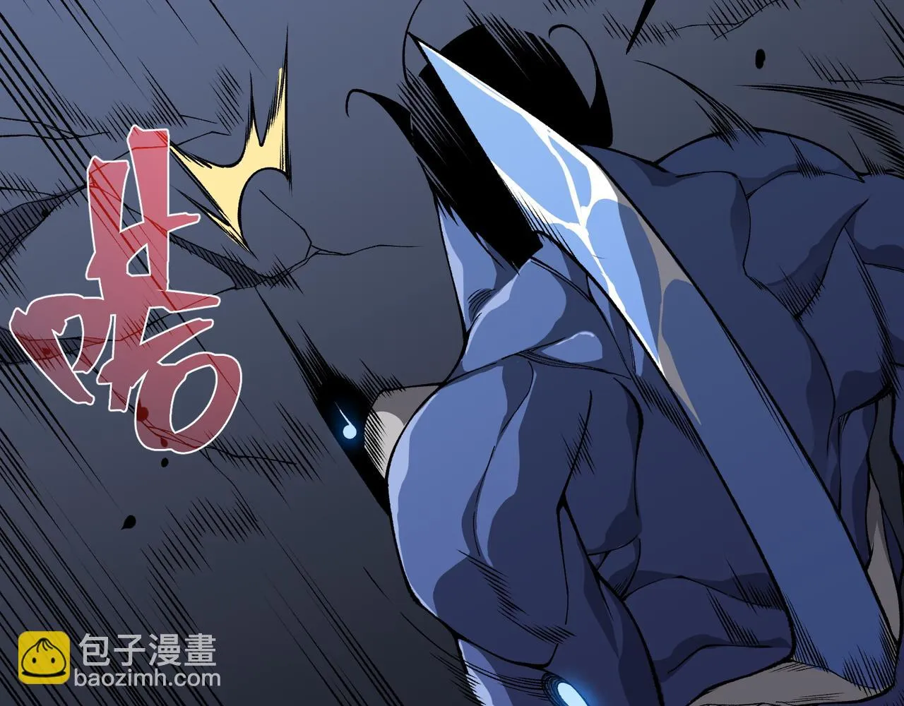 第17话 　　  人还是恶魔125