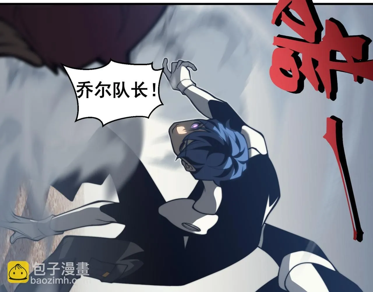 第24话 奖励是出城！74