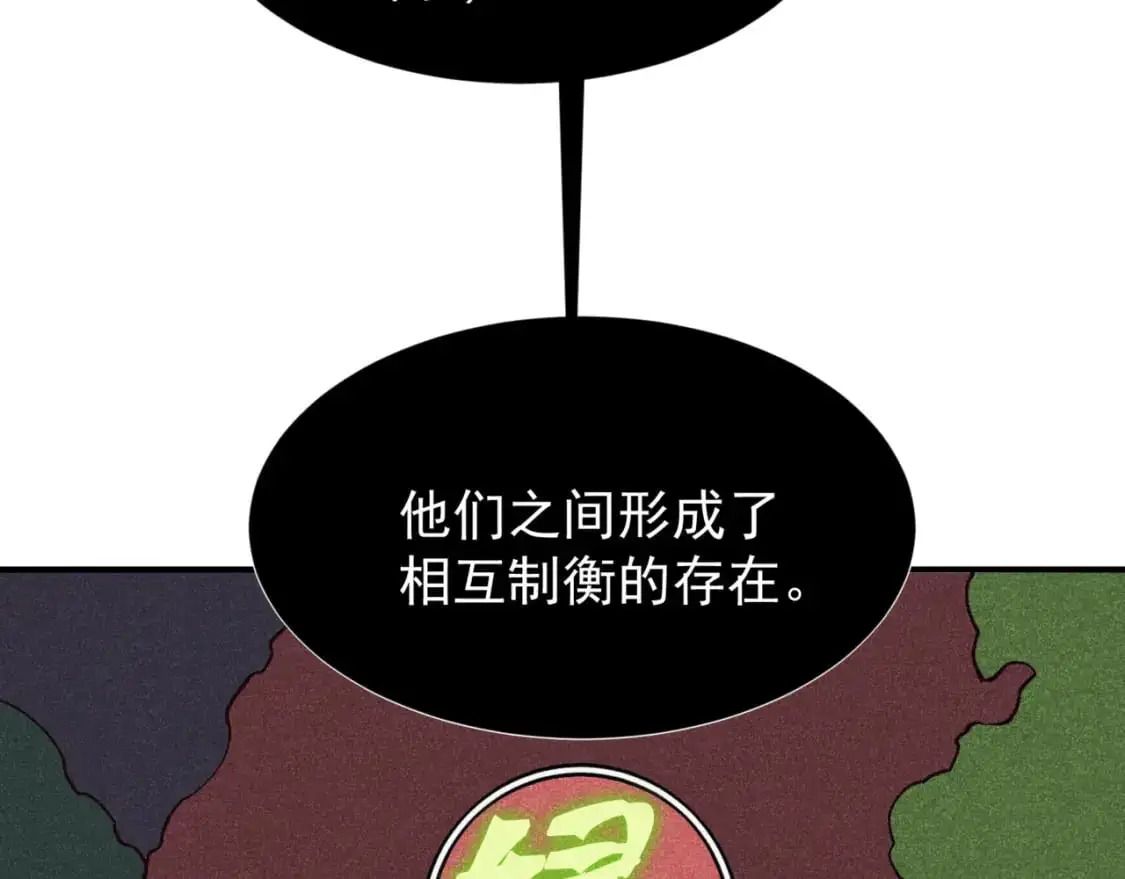 第34话 双王的会晤125