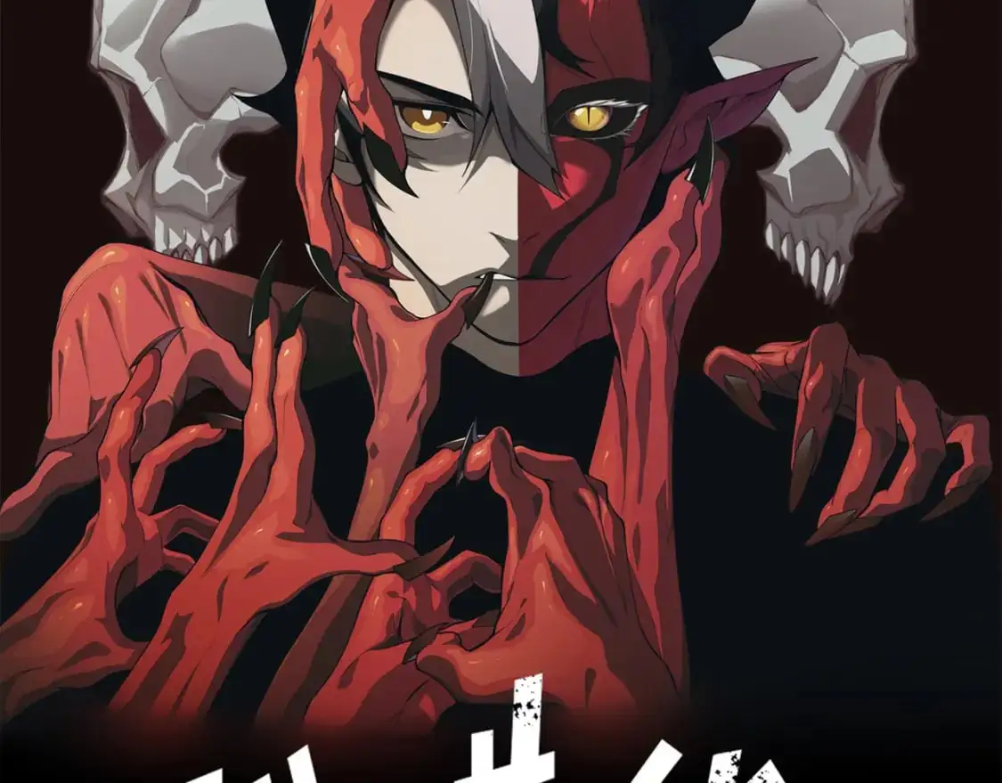 第42话 不善的目光注视7