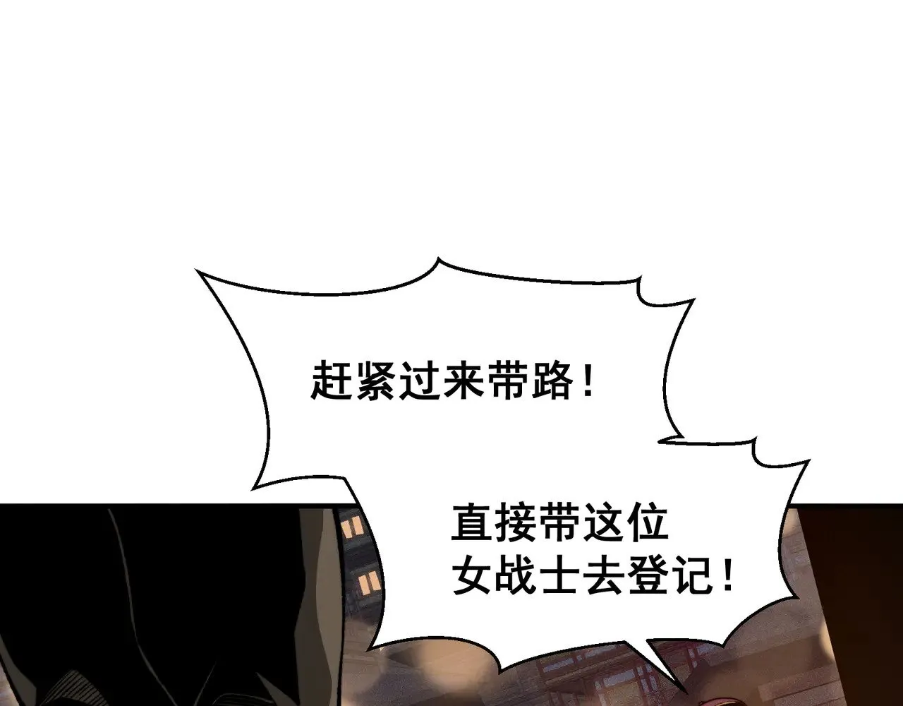 第60话 一拳暴击擂台女神21