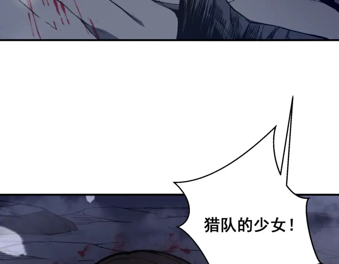 第34话 双王的会晤185
