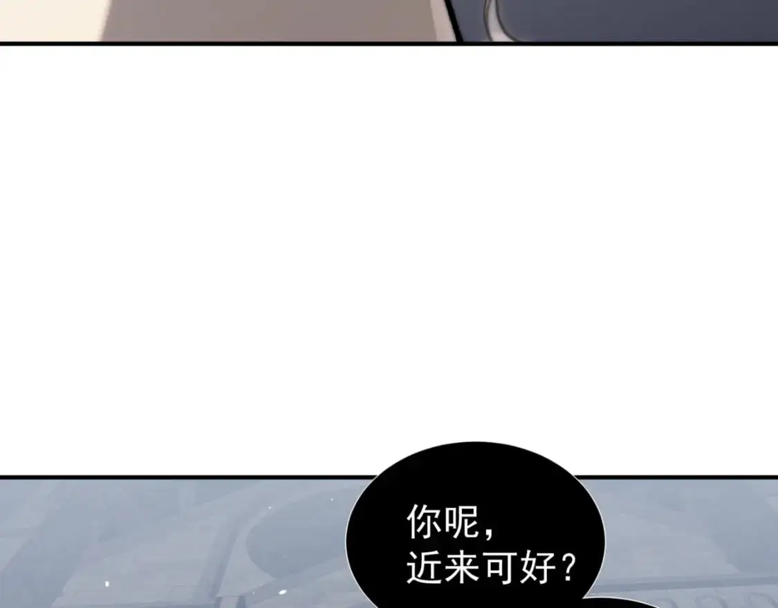 第34话 双王的会晤133