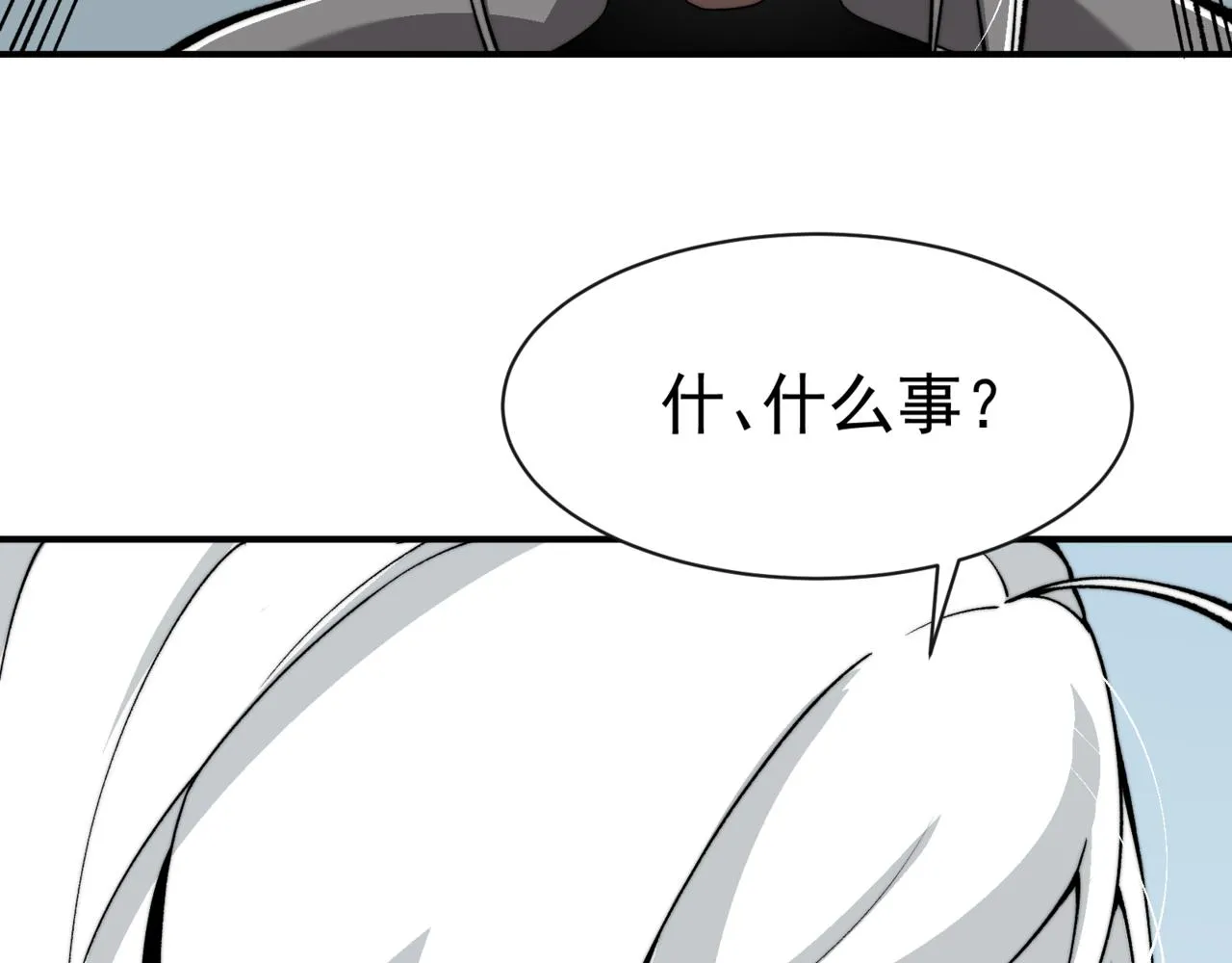第10话 任务！开始！137