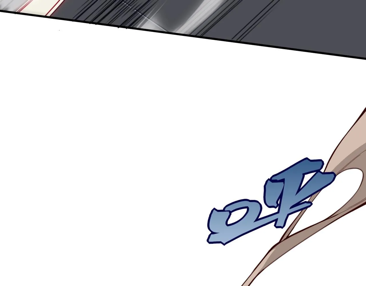第21话 　实力36