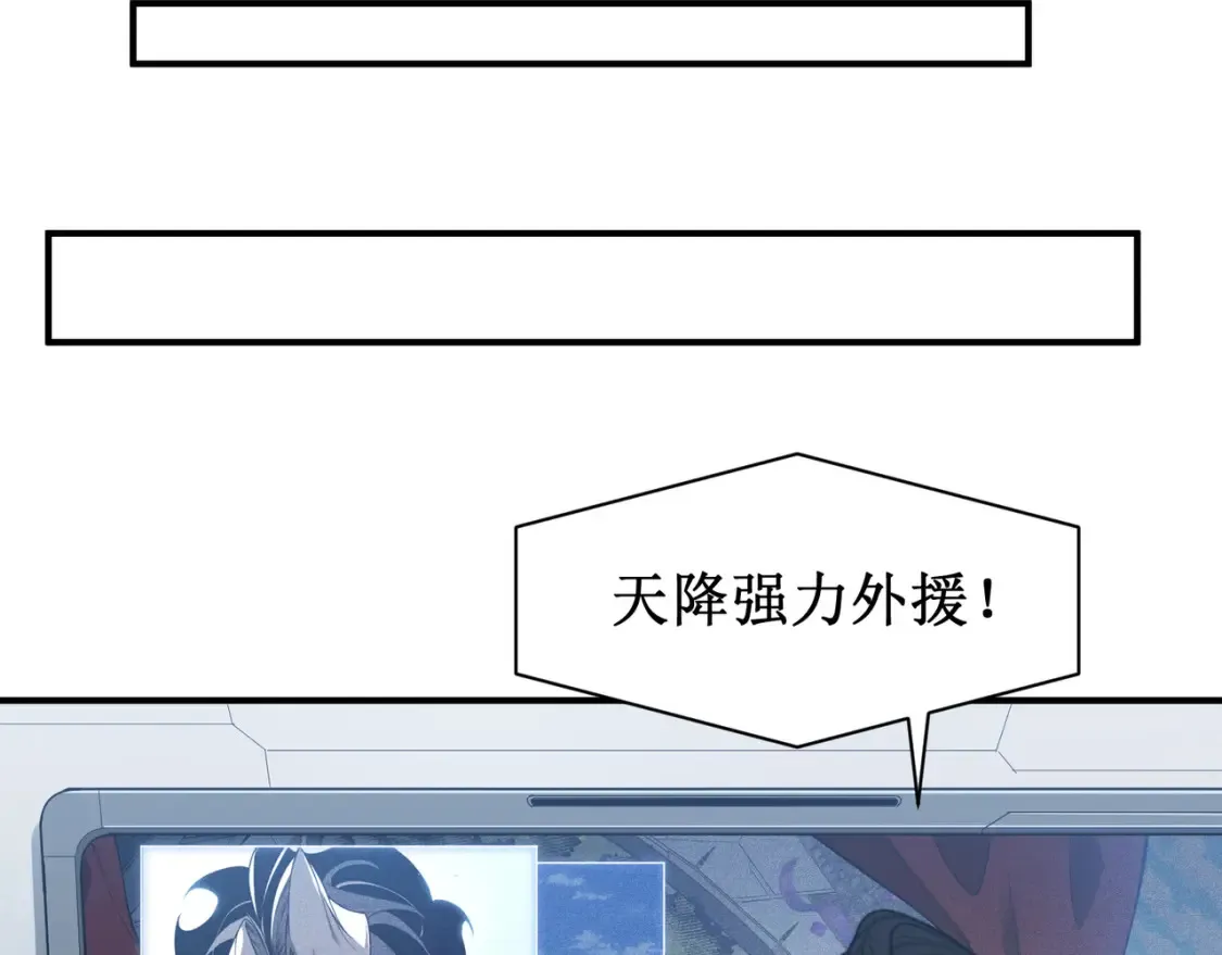 第45话  大赛结束？再见故人149