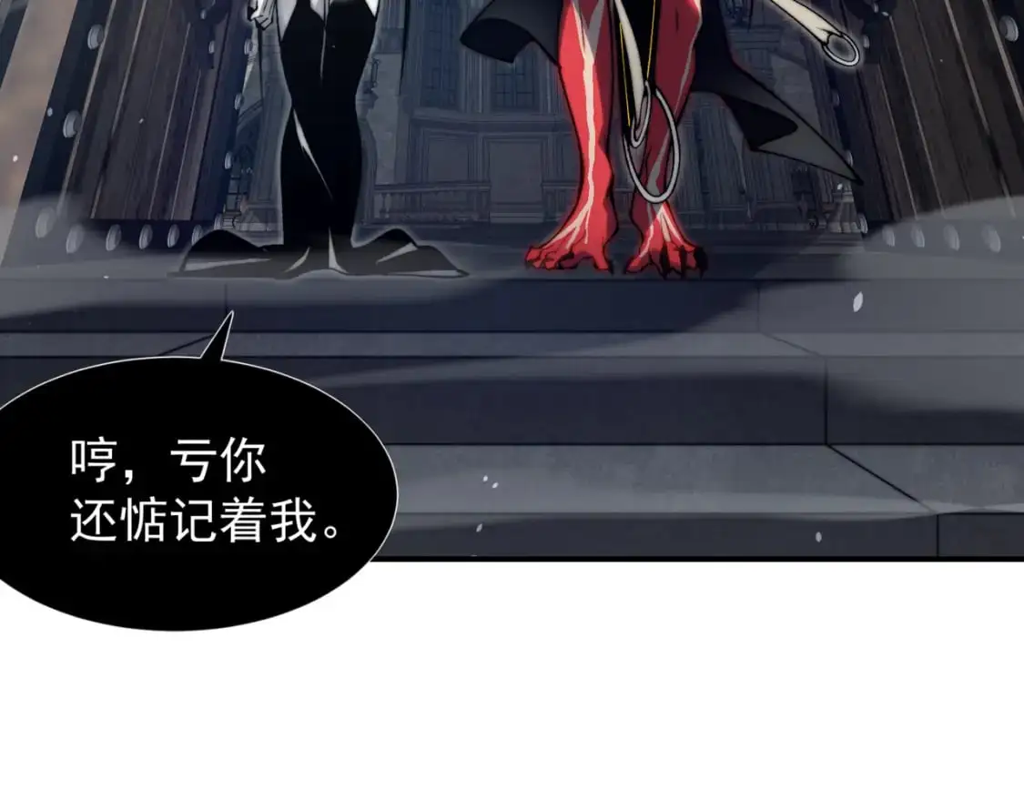 第34话 双王的会晤135