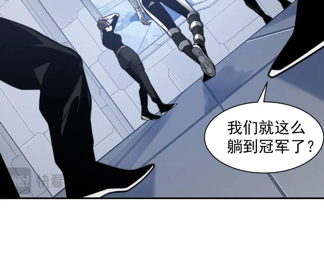 第45话  大赛结束？再见故人142