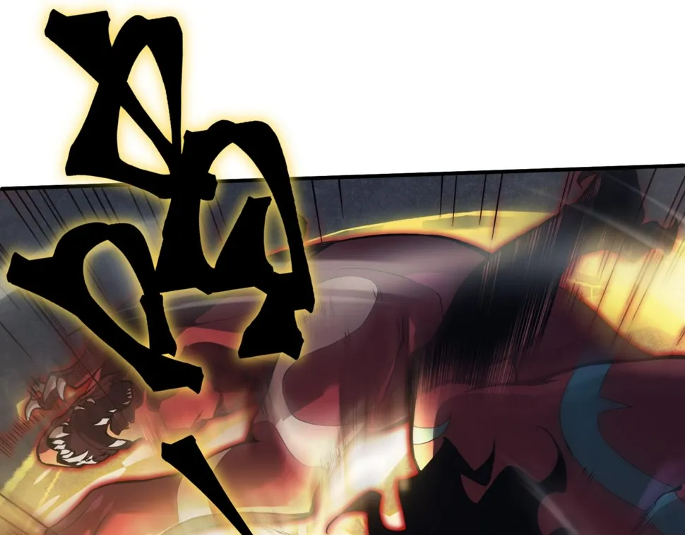 第5话 首次小组配合！昂的测试！58