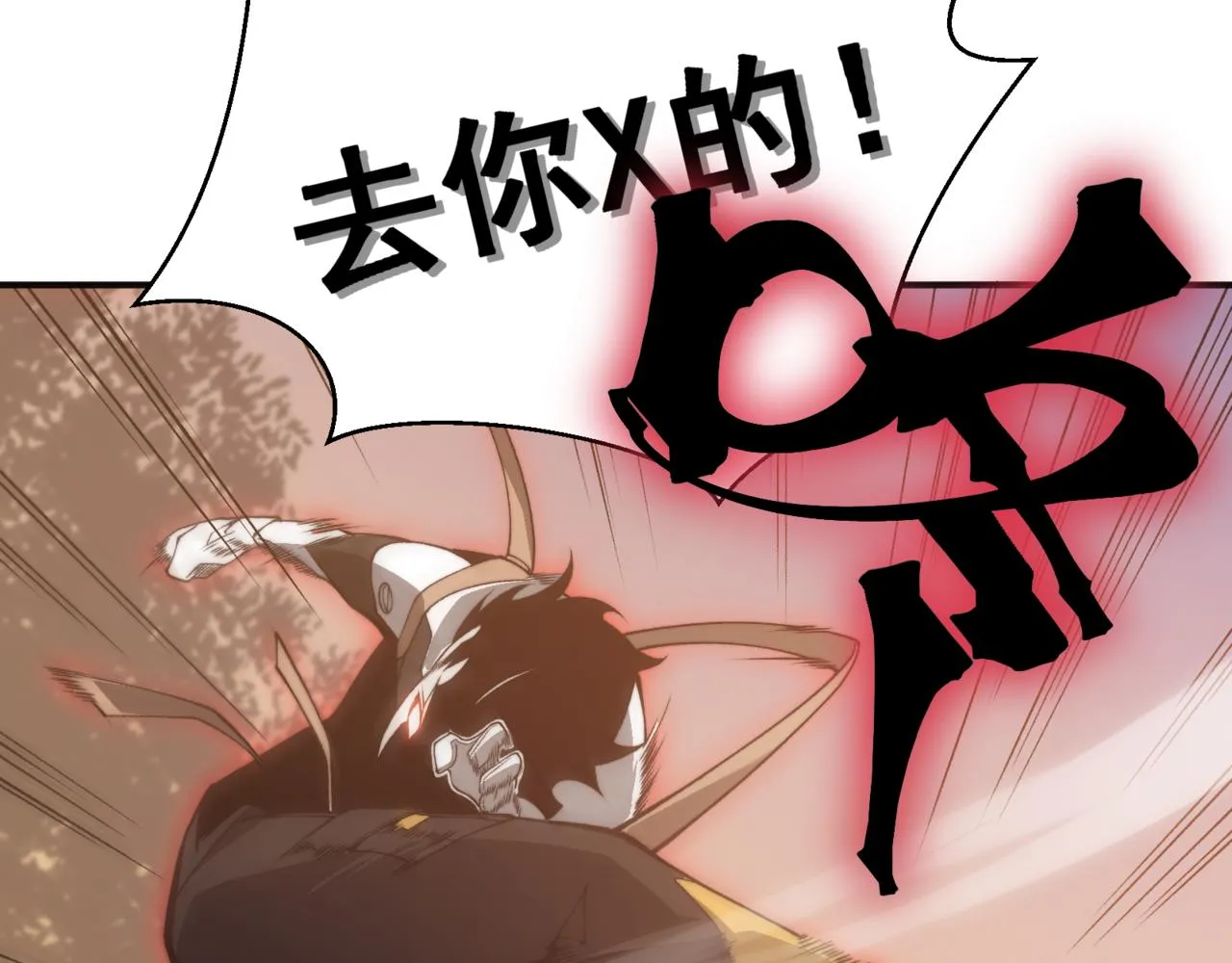 第12话 昂的秘密计划！65