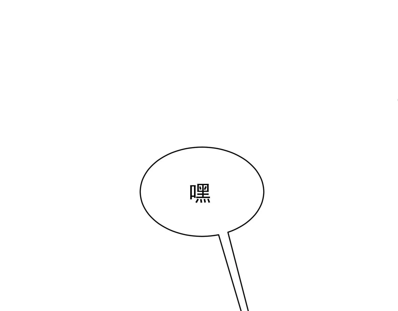 第10话 任务！开始！15