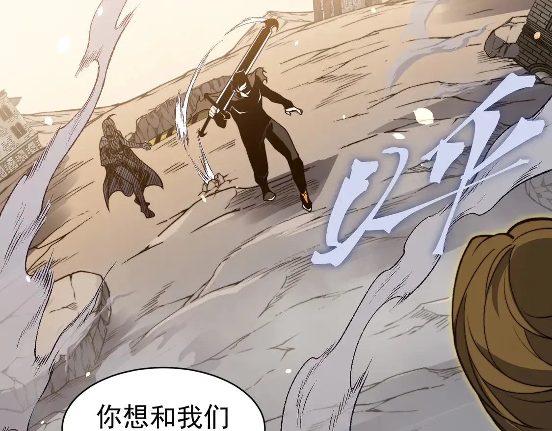 第55话 超负荷的身体146