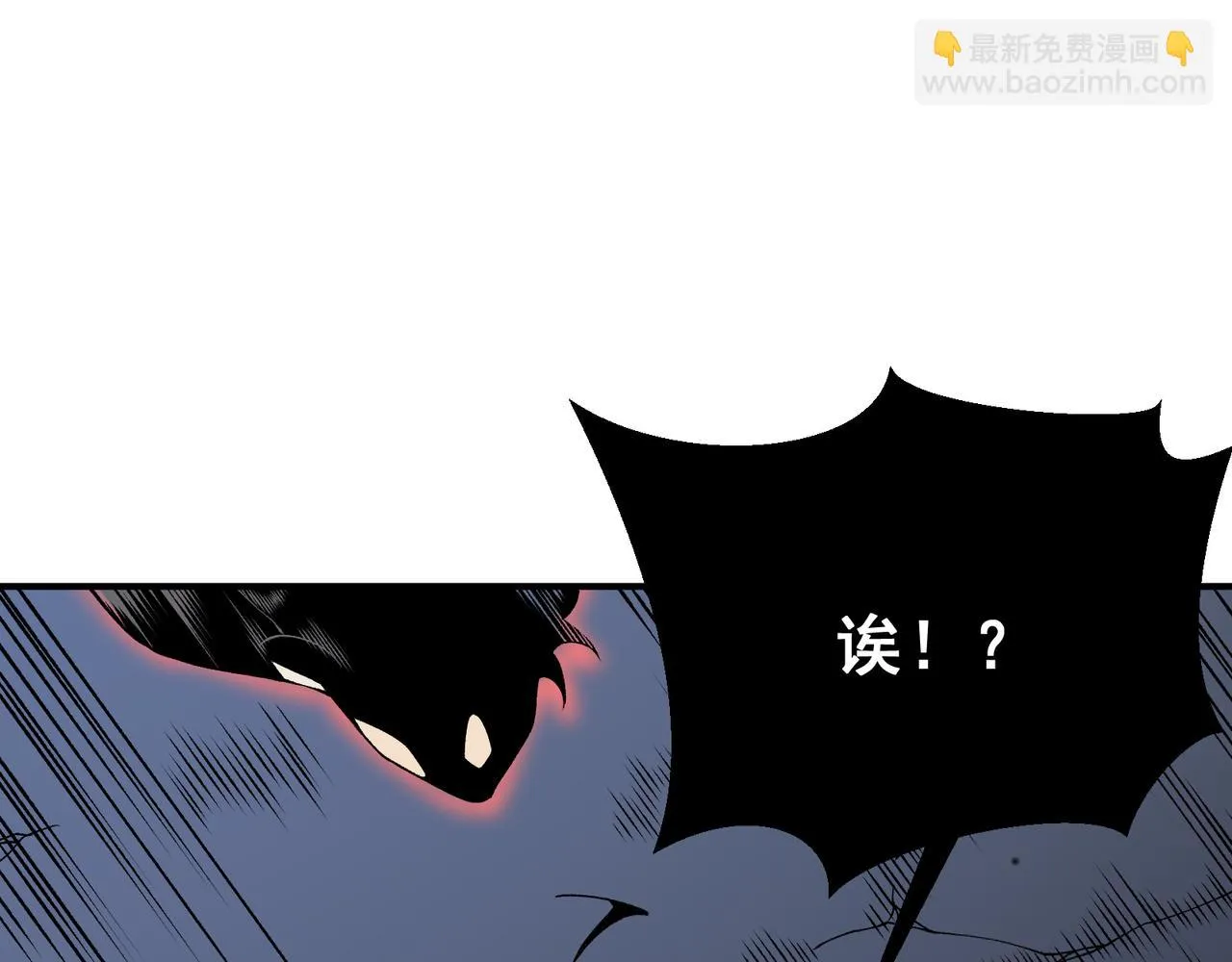第17话 　　  人还是恶魔124