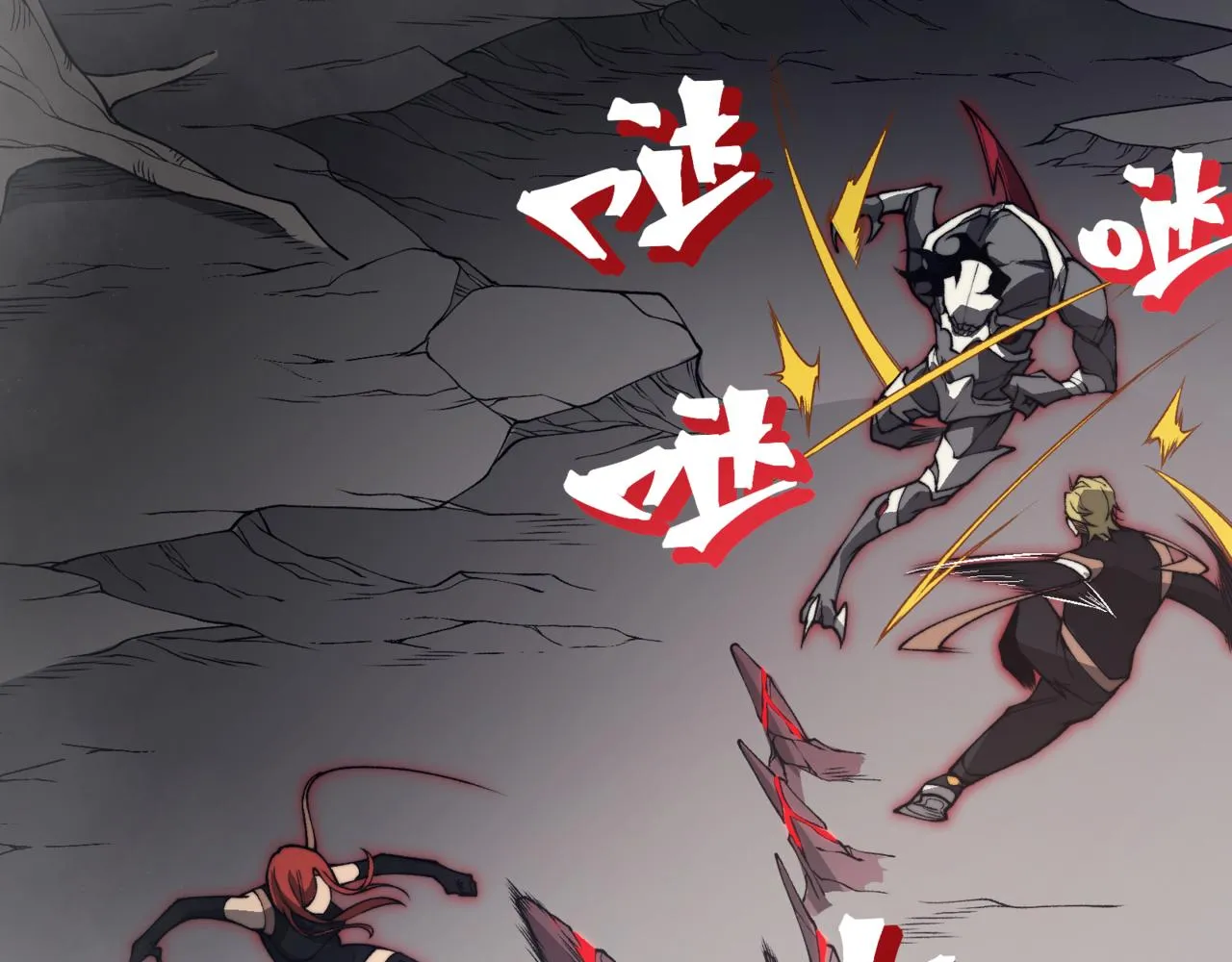 第16话 　期待恶魔的力量！78