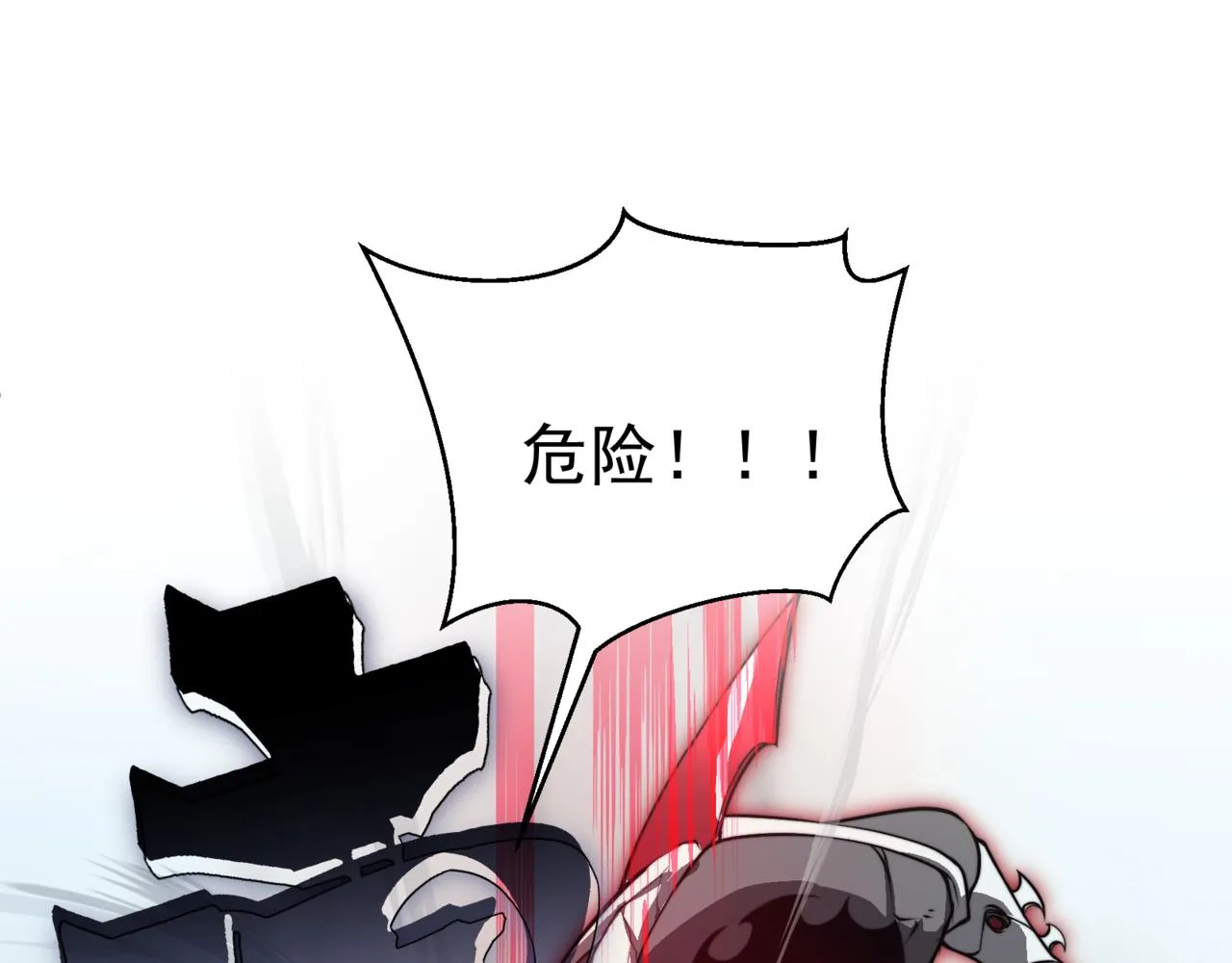 第14话 恶魔潮与被掳走的队友66