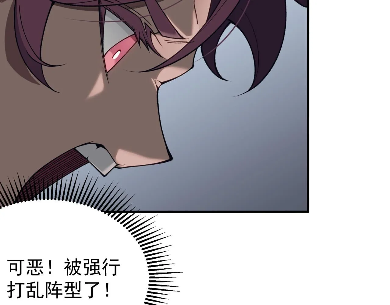 第25话 碾压式胜利159