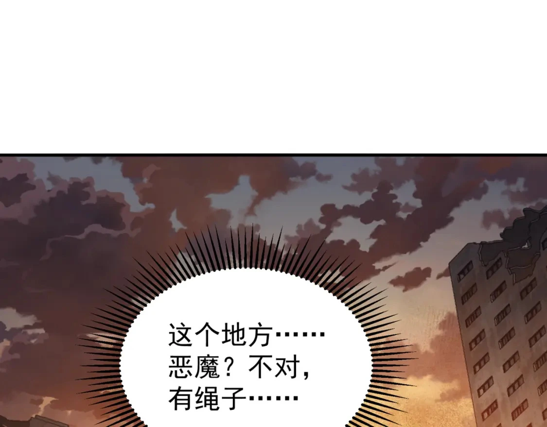 第30话 独自启程182