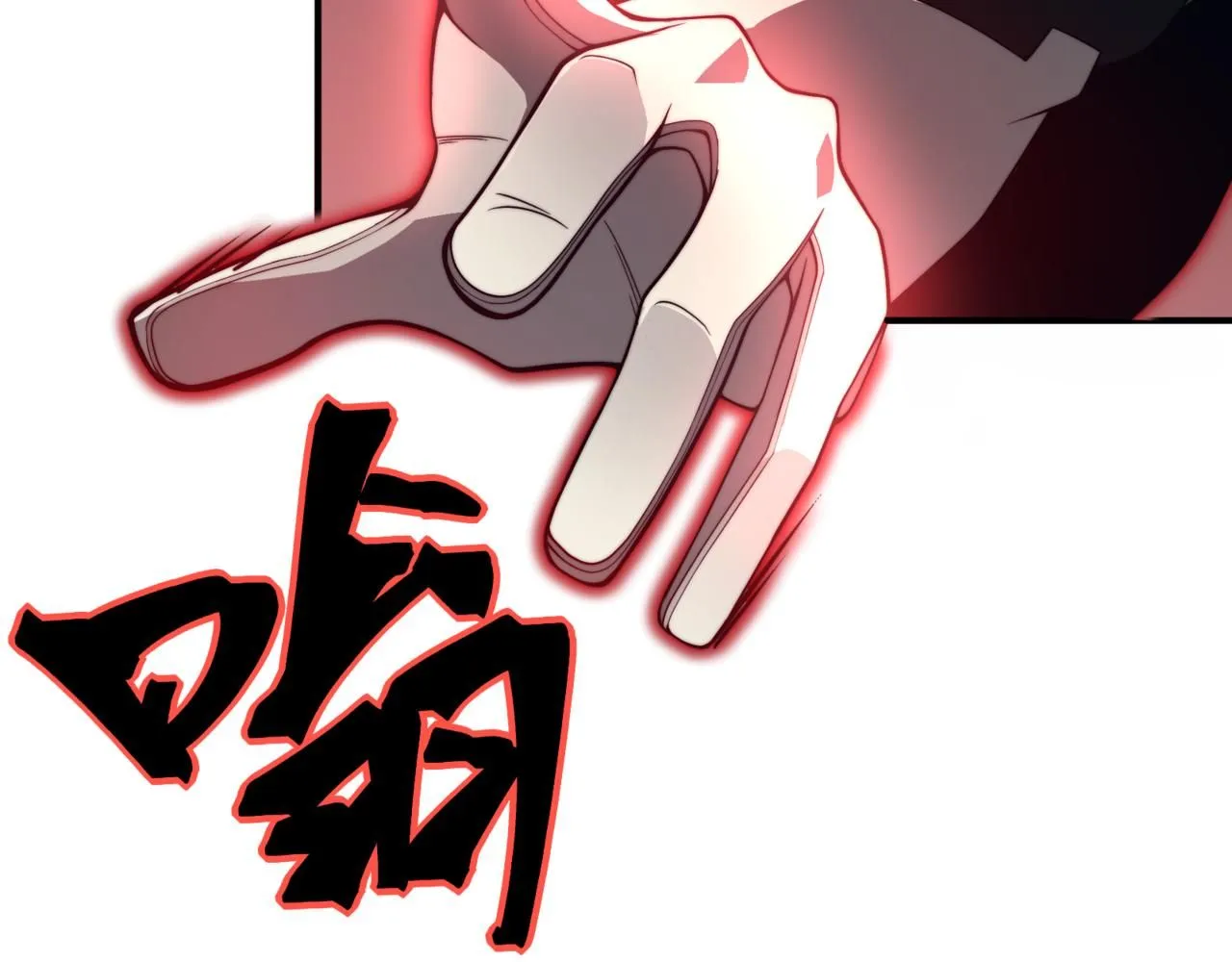 第21话 　实力115