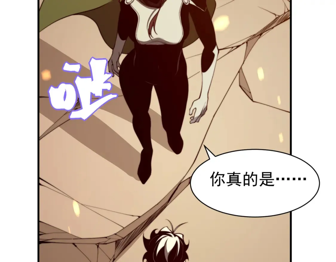 第46话 元素之力的道路？3