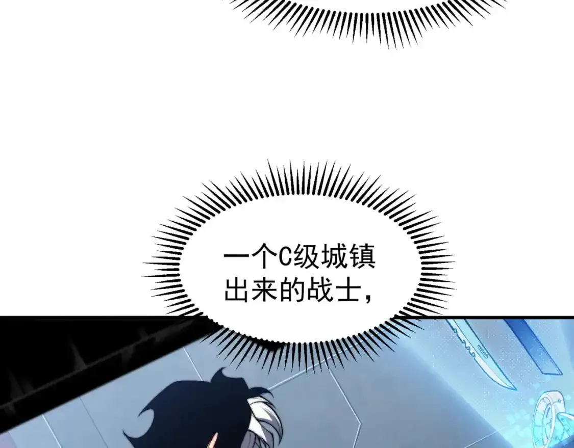 第36话 操控死尸28