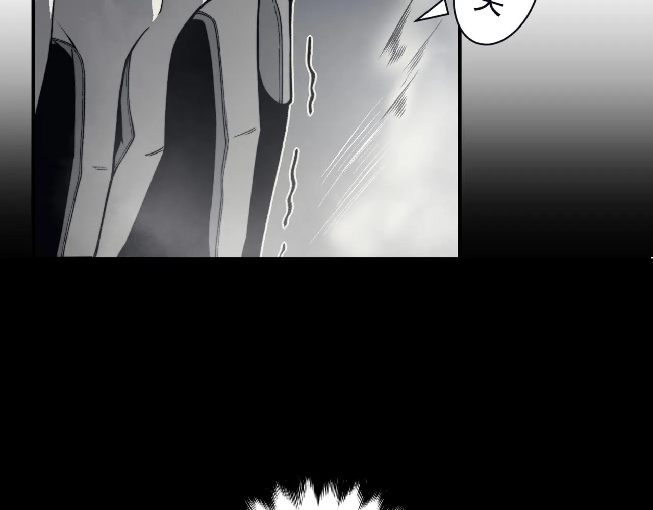 第13话 上个世纪的捕捉方式！115