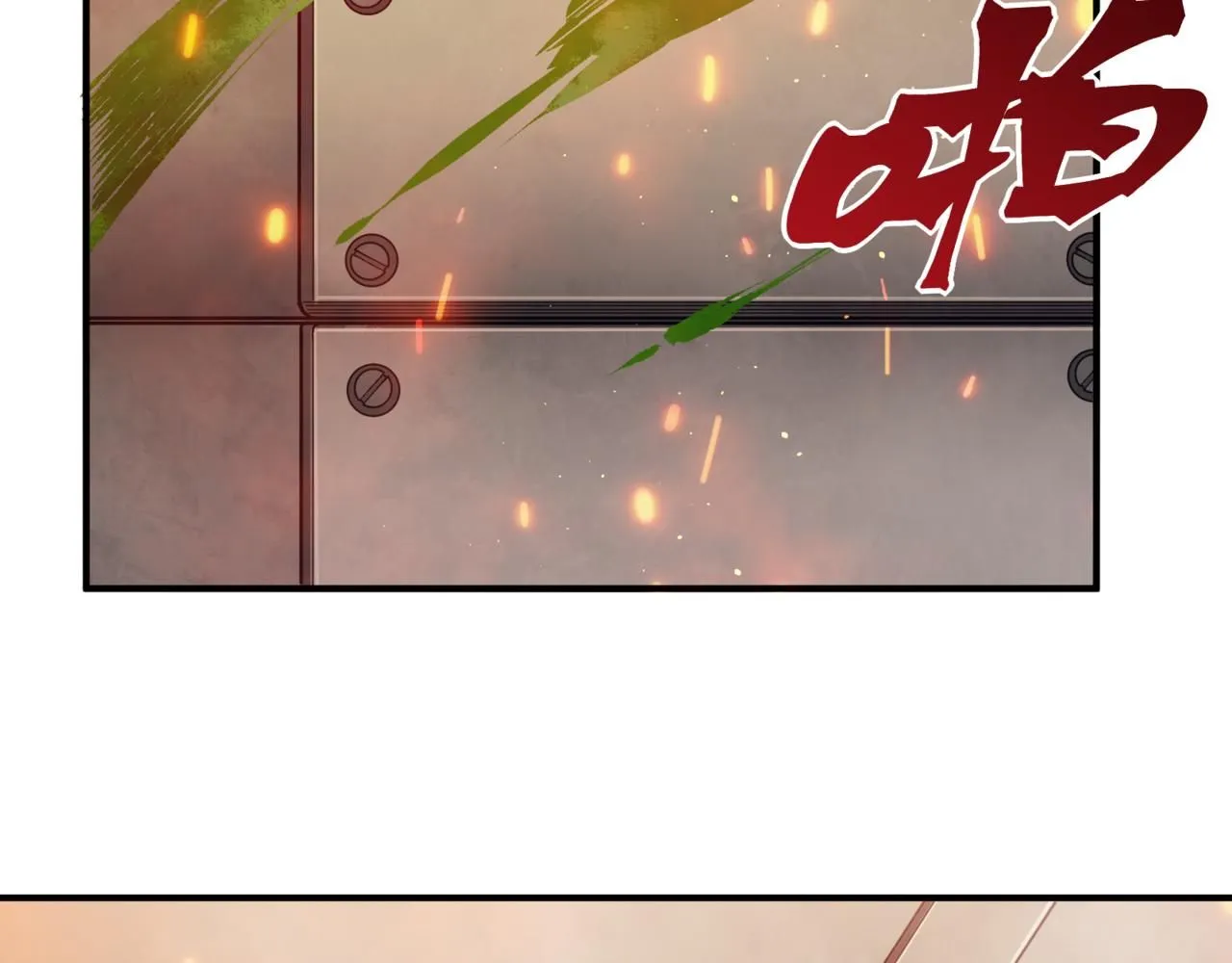 第28话 昂的抉择125