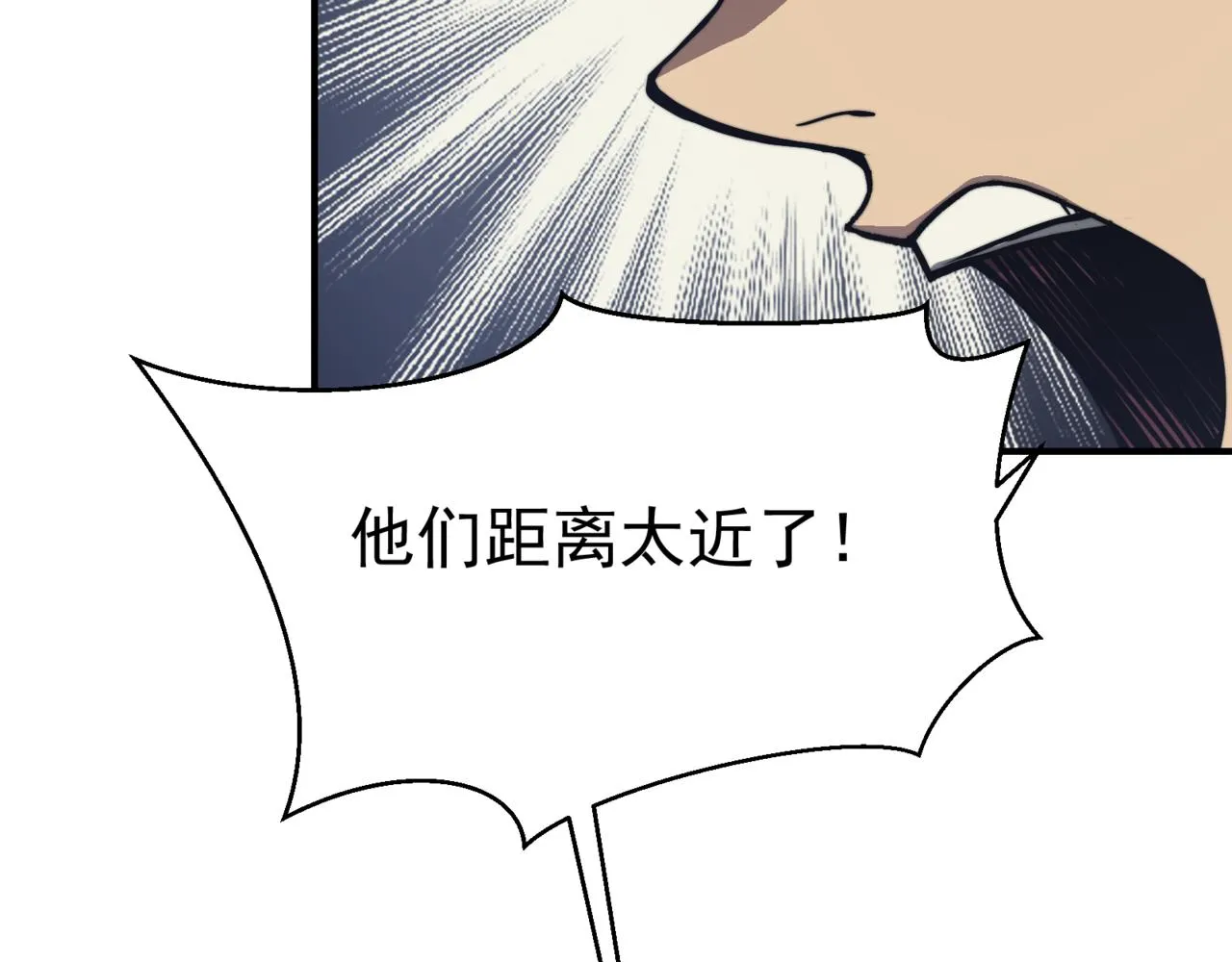 第14话 恶魔潮与被掳走的队友112
