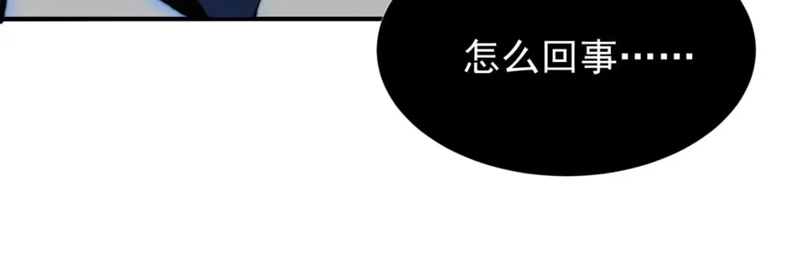 第43话 单挑四鳍！？意外突生！152