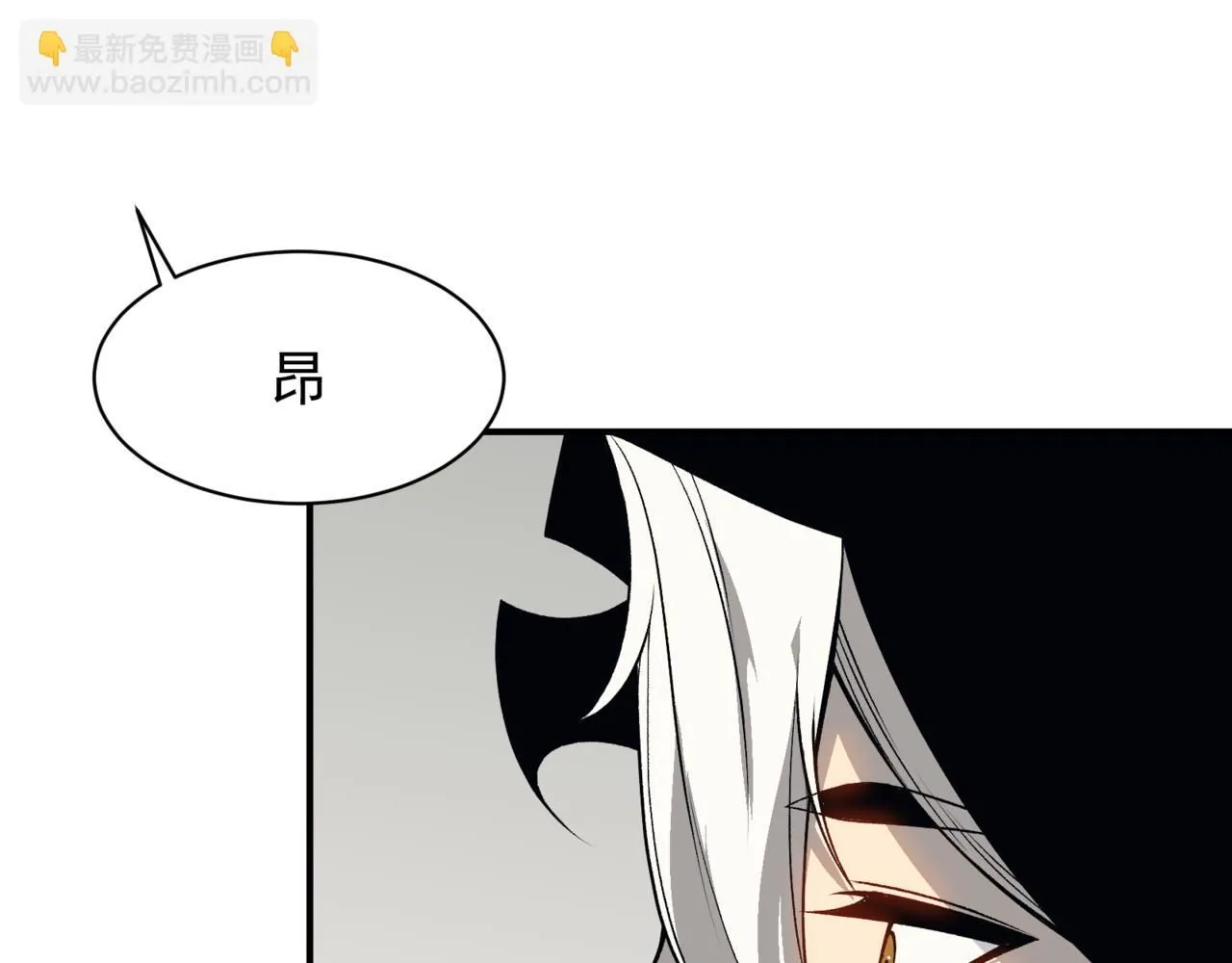 第20话 　其实我是天才啊！2