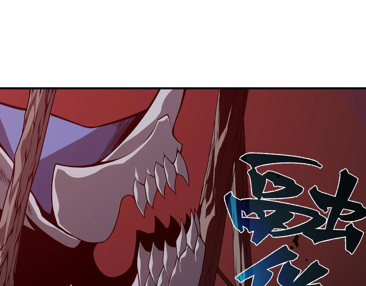 第17话 　　  人还是恶魔185