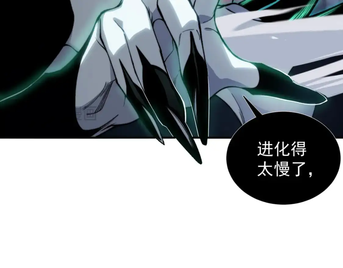 第34话 双王的会晤26