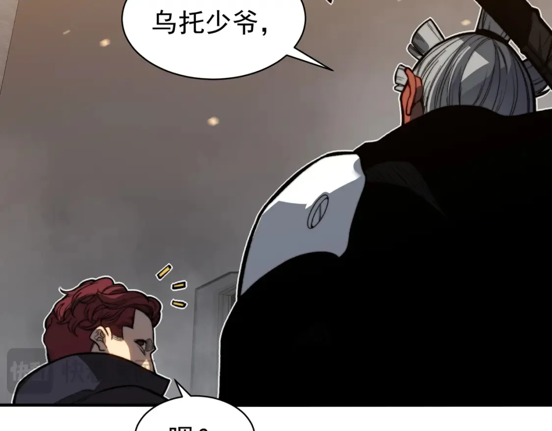 第49话 争夺水晶！正式开始！128