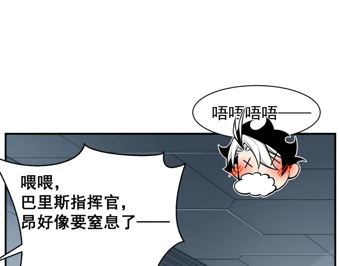 第45话  大赛结束？再见故人162