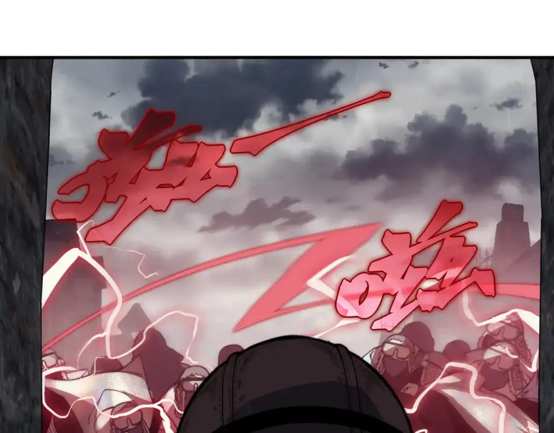 第32话 紫色核心87