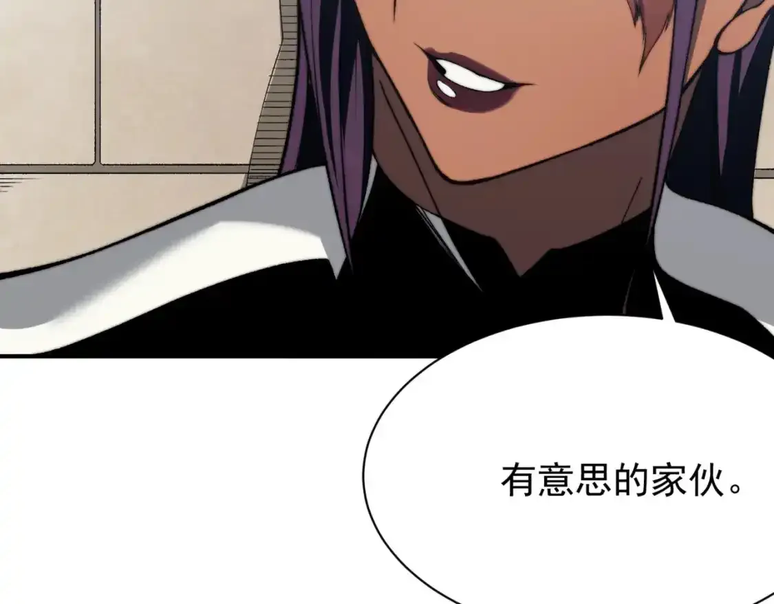 第36话 操控死尸77